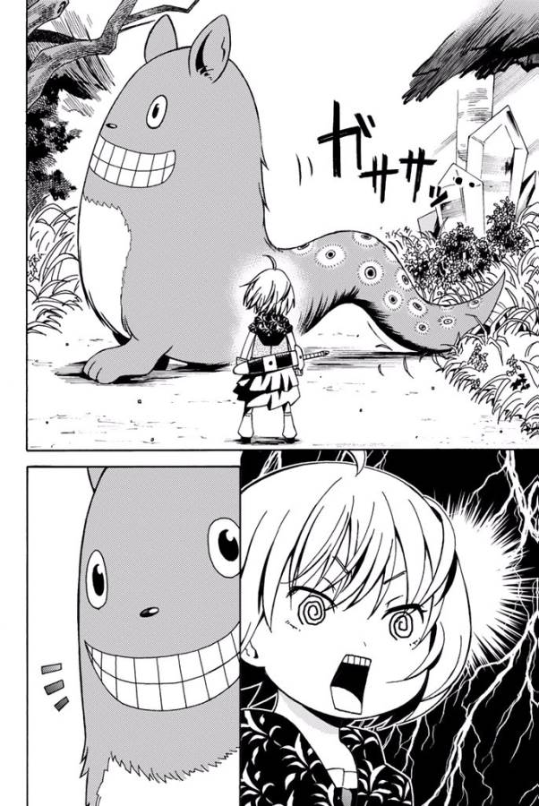 29-sai Hitorimi Chuuken Boukensha no Nichijou Chap 7 - Next Chap 8
