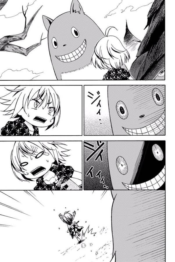 29-sai Hitorimi Chuuken Boukensha no Nichijou Chap 7 - Next Chap 8