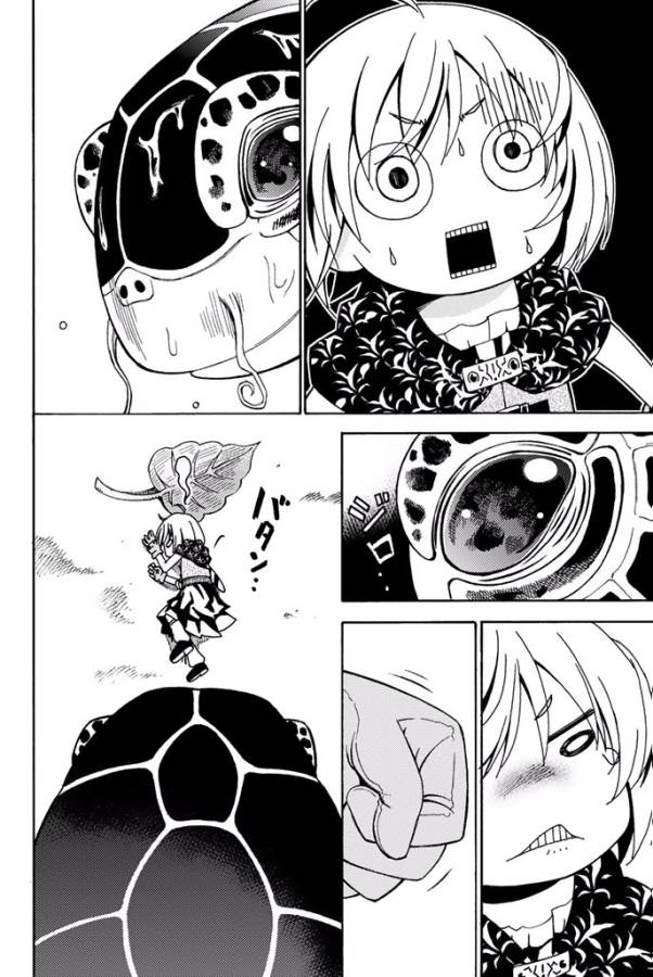 29-sai Hitorimi Chuuken Boukensha no Nichijou Chap 7 - Next Chap 8