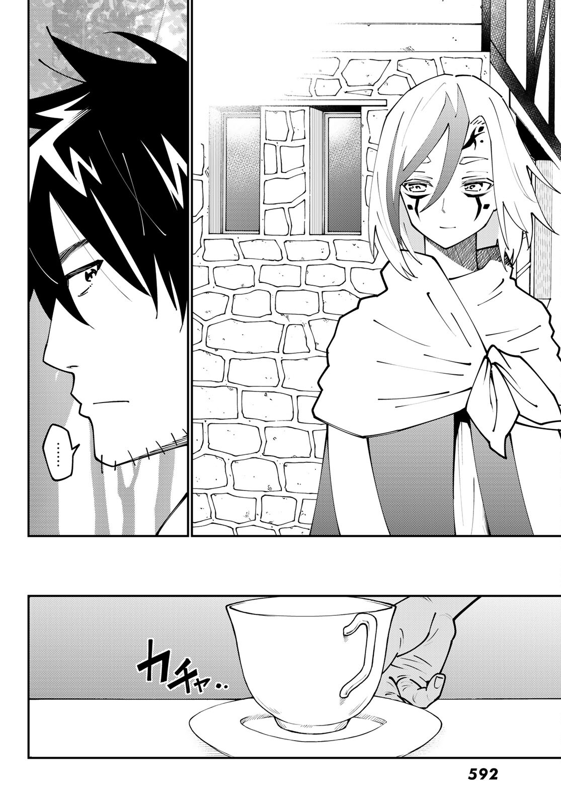 29-sai Hitorimi Chuuken Boukensha no Nichijou Chap 73 - Next Chap 74