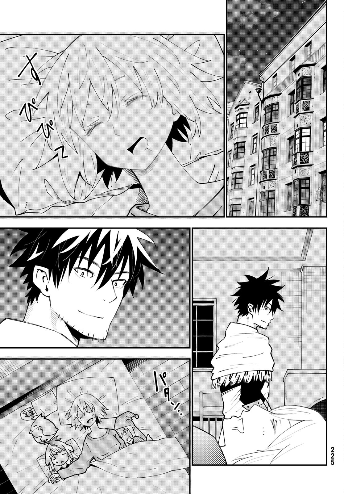 29-sai Hitorimi Chuuken Boukensha no Nichijou Chap 74 - Next Chap 75