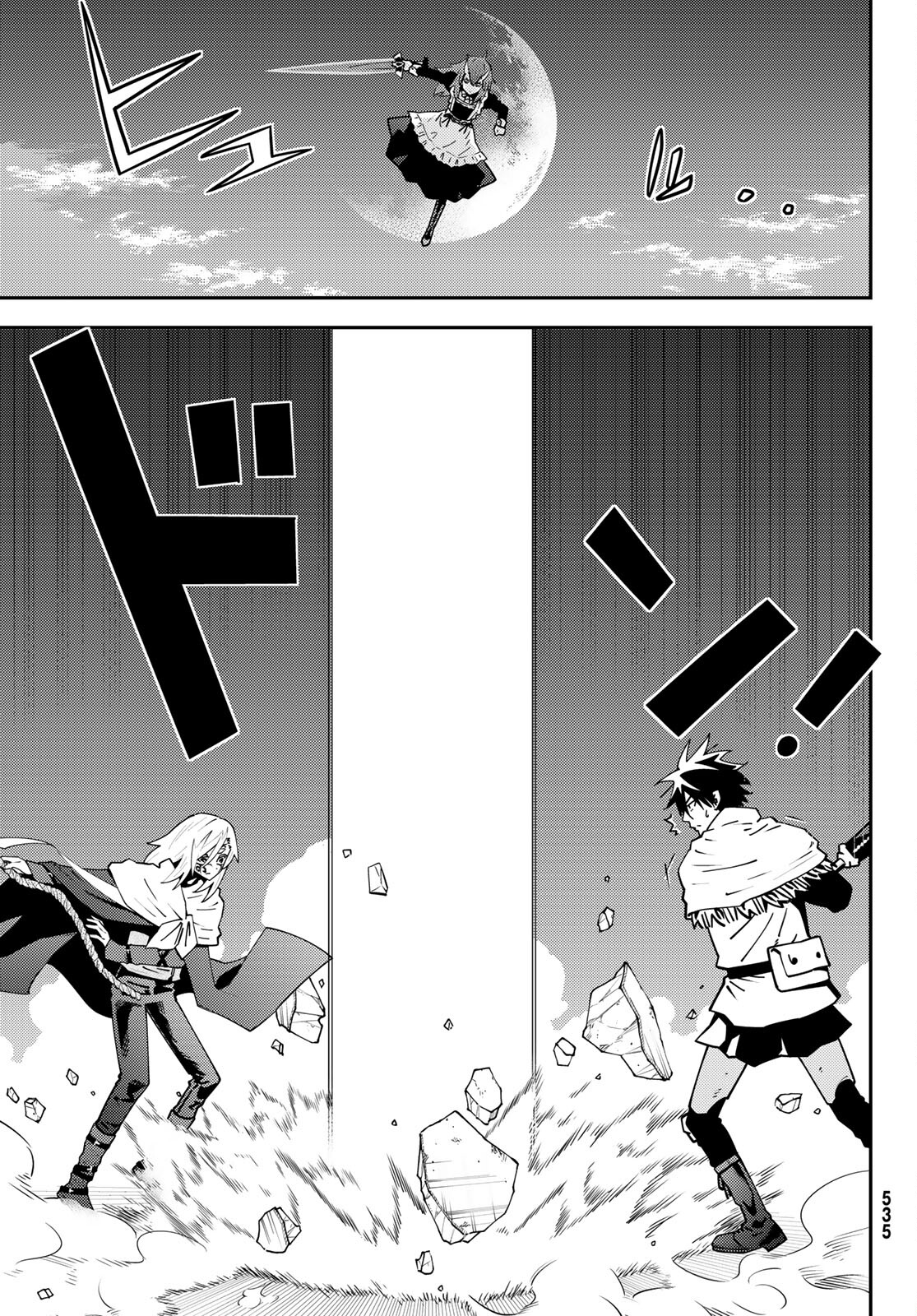 29-sai Hitorimi Chuuken Boukensha no Nichijou Chap 75 - Next Chap 76