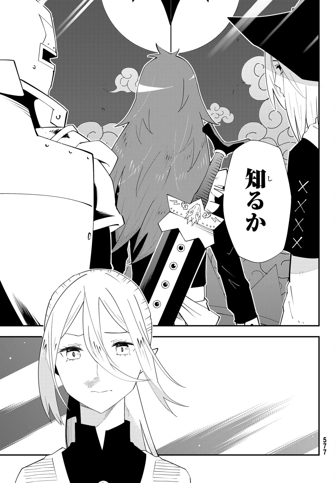 29-sai Hitorimi Chuuken Boukensha no Nichijou Chap 77 - Next Chap 78