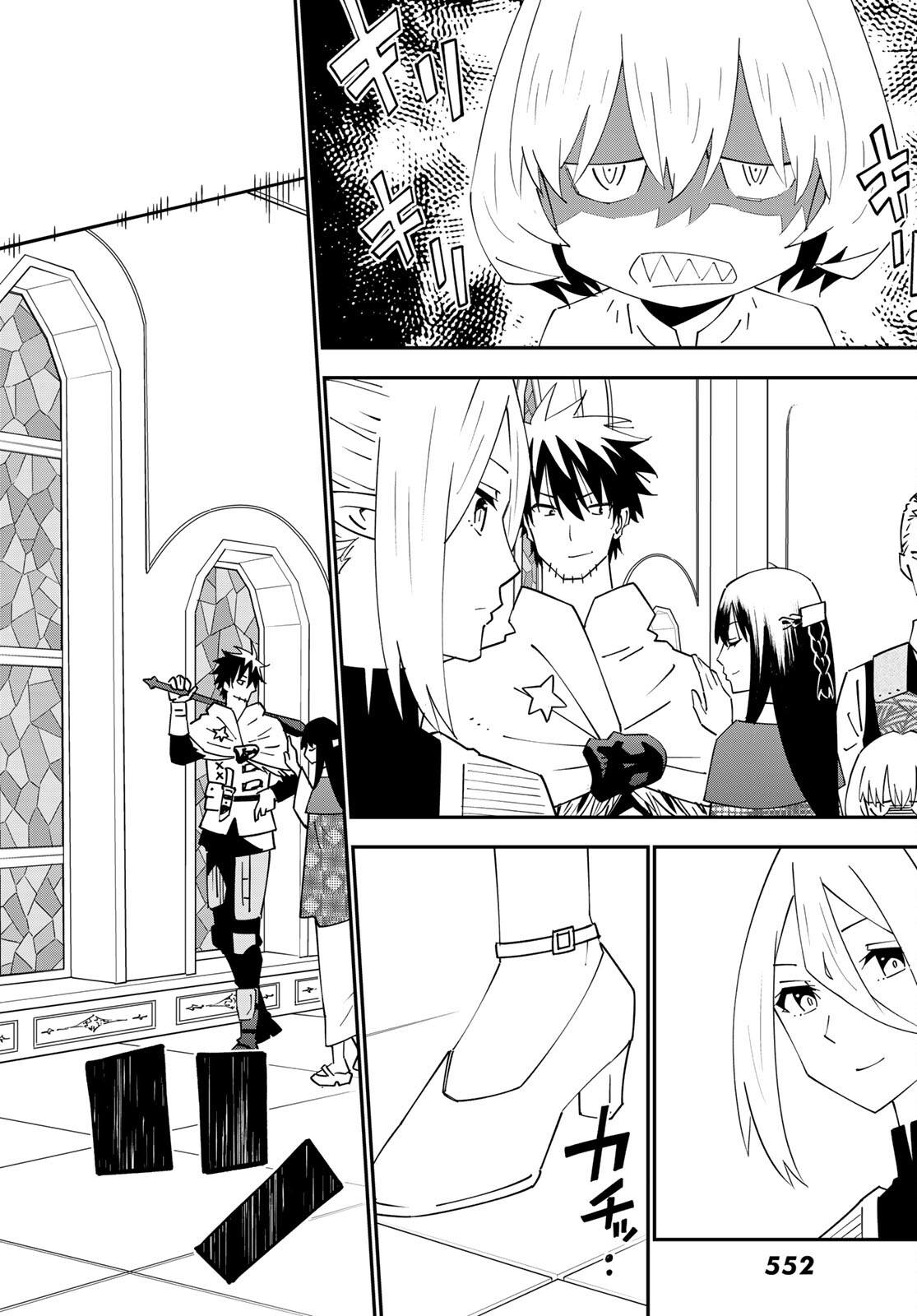 29-sai Hitorimi Chuuken Boukensha no Nichijou Chap 79 - Next Chap 80