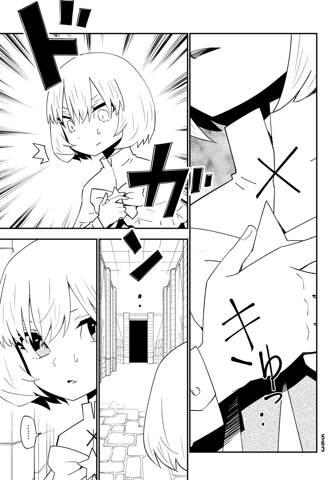 29-sai Hitorimi Chuuken Boukensha no Nichijou Chap 79 - Next Chap 80