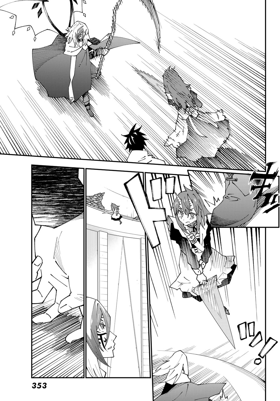 29-sai Hitorimi Chuuken Boukensha no Nichijou Chap 83 - Next Chap 84