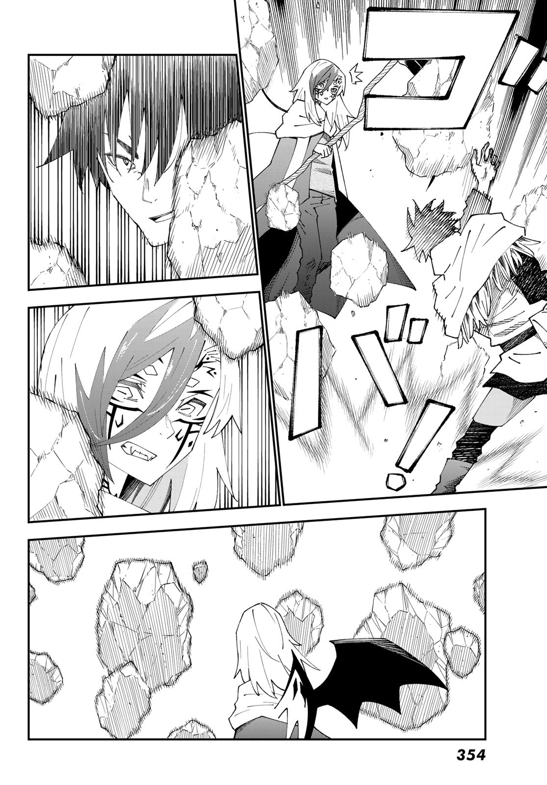 29-sai Hitorimi Chuuken Boukensha no Nichijou Chap 83 - Next Chap 84