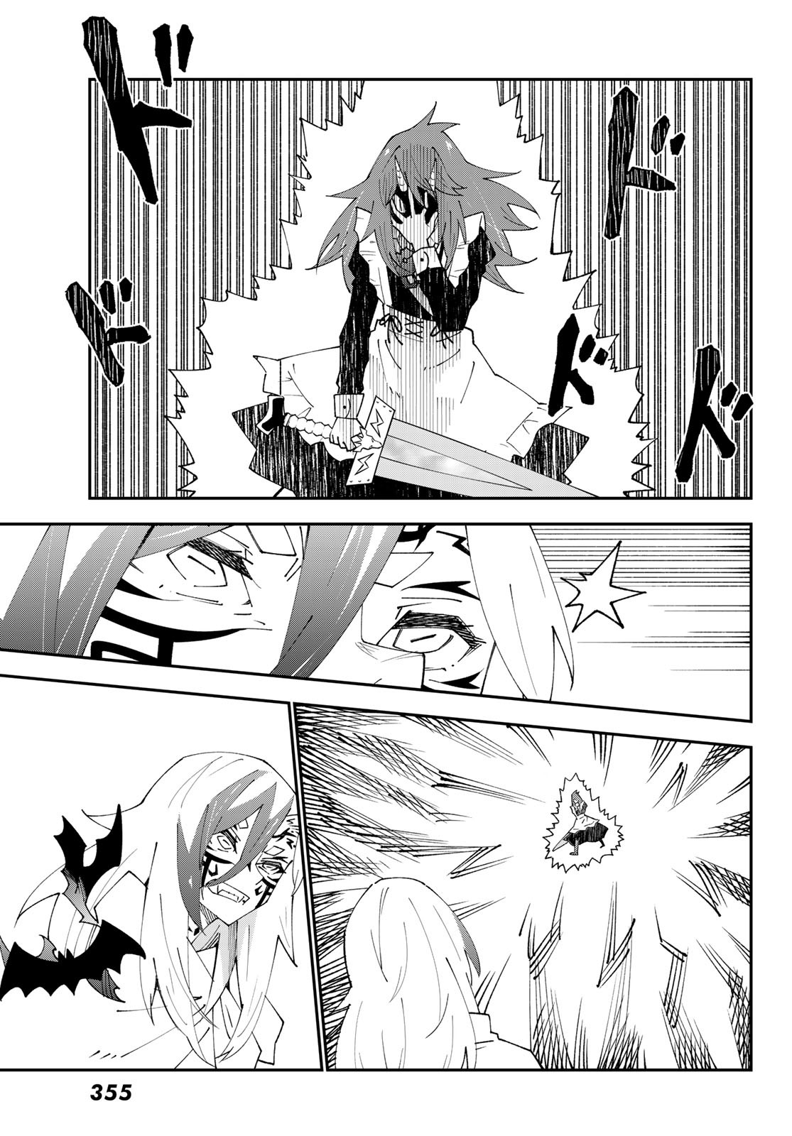 29-sai Hitorimi Chuuken Boukensha no Nichijou Chap 83 - Next Chap 84