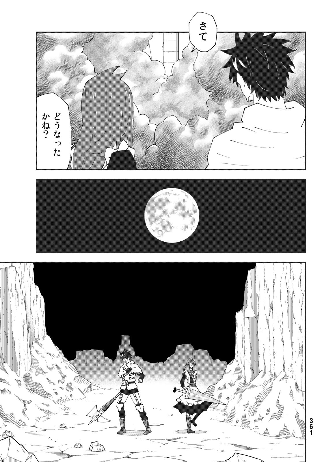 29-sai Hitorimi Chuuken Boukensha no Nichijou Chap 83 - Next Chap 84