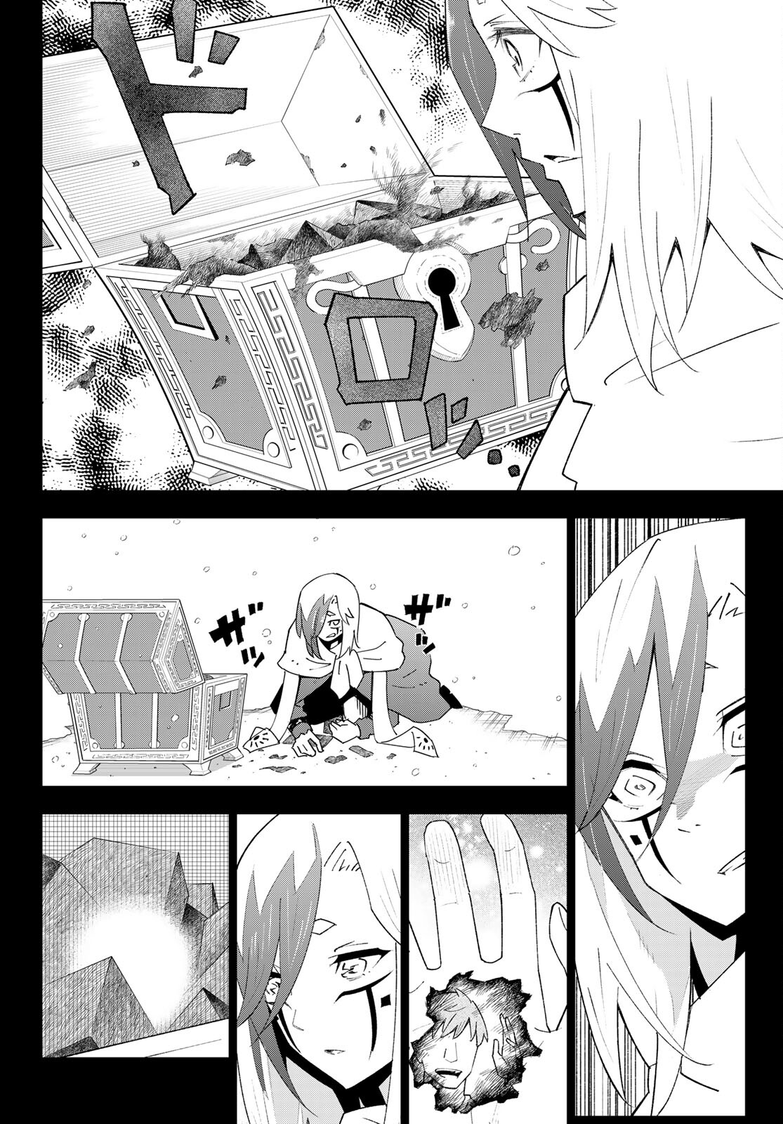 29-sai Hitorimi Chuuken Boukensha no Nichijou Chap 81 - Next Chap 82