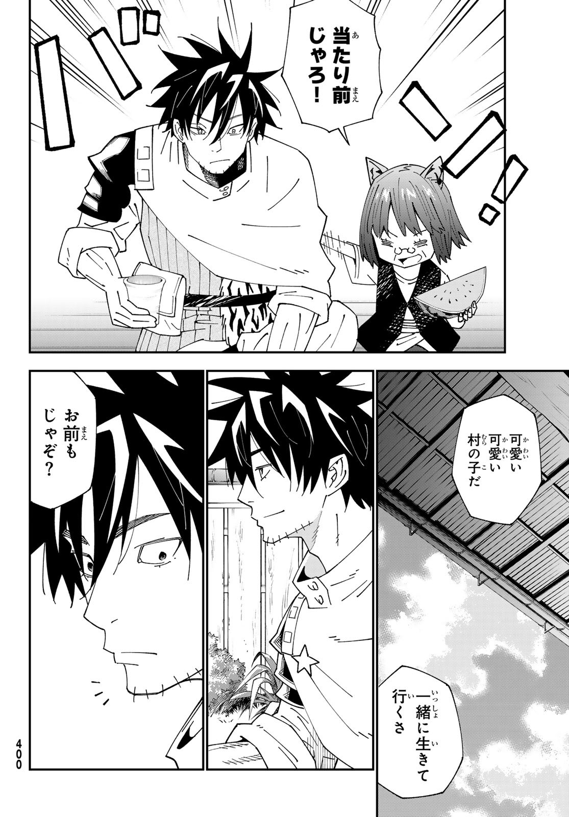 29-sai Hitorimi Chuuken Boukensha no Nichijou Chap 92 - Next Chap 93