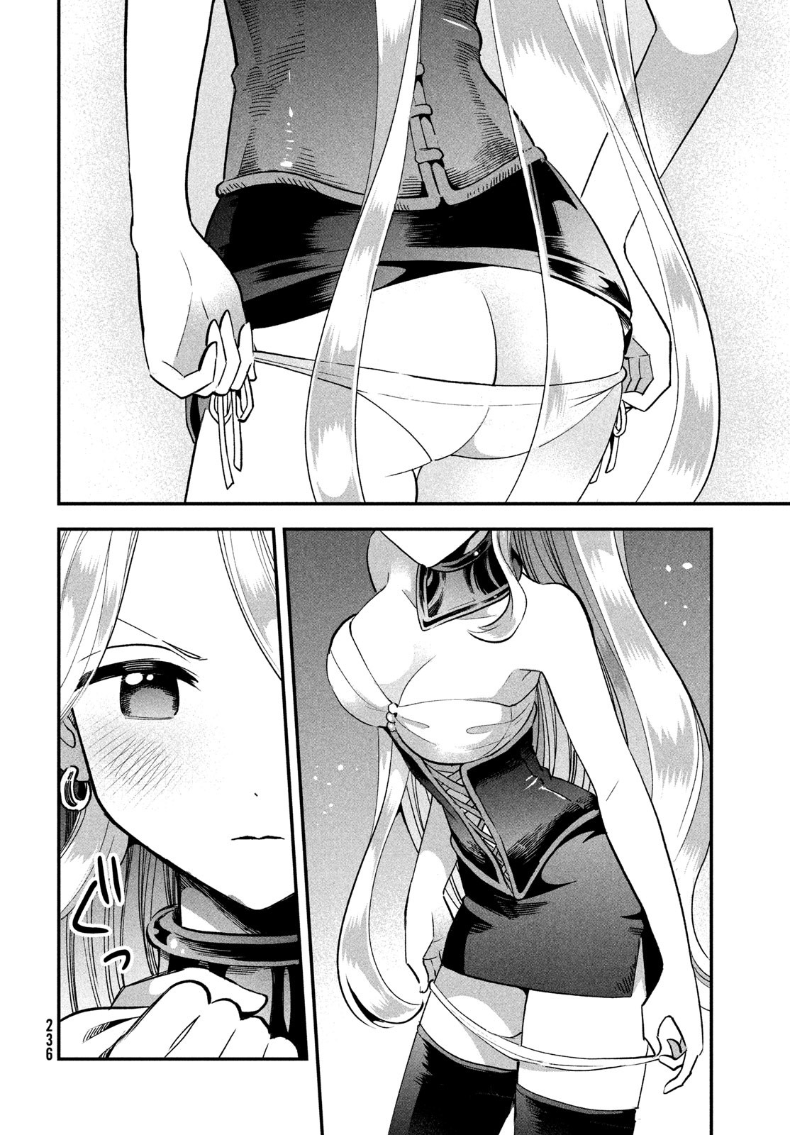 7人の眠り姫 Chap 59 - Next Chap 60