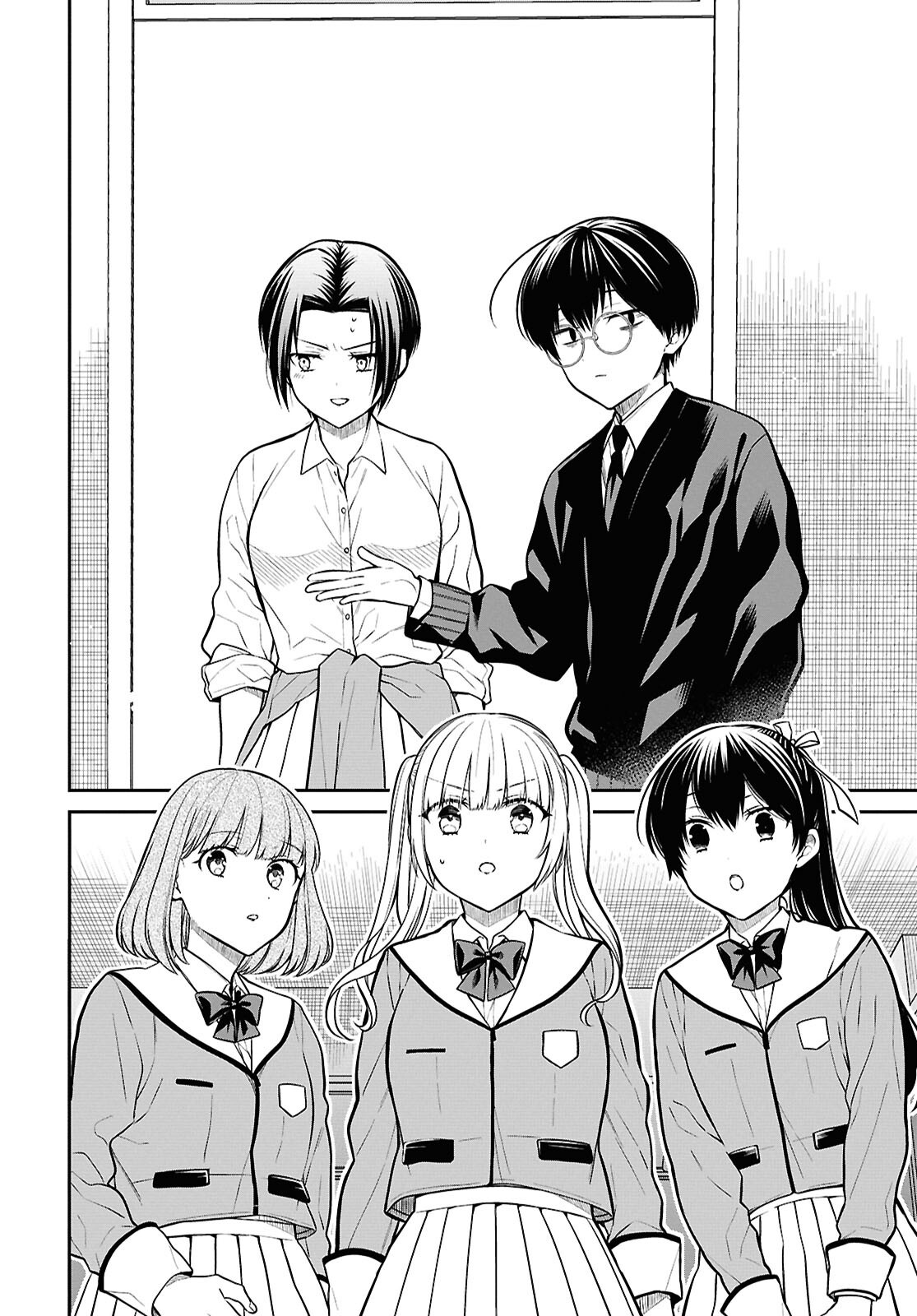1年A組のモンスター Chap 83 - Next Chap 84