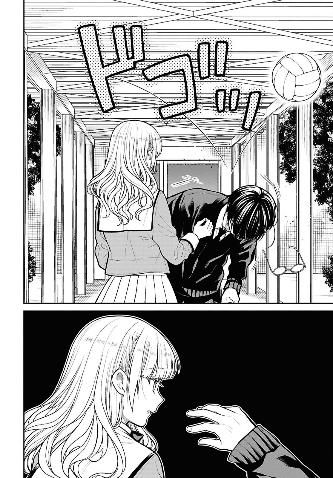 1年A組のモンスター Chap 83 - Next Chap 84