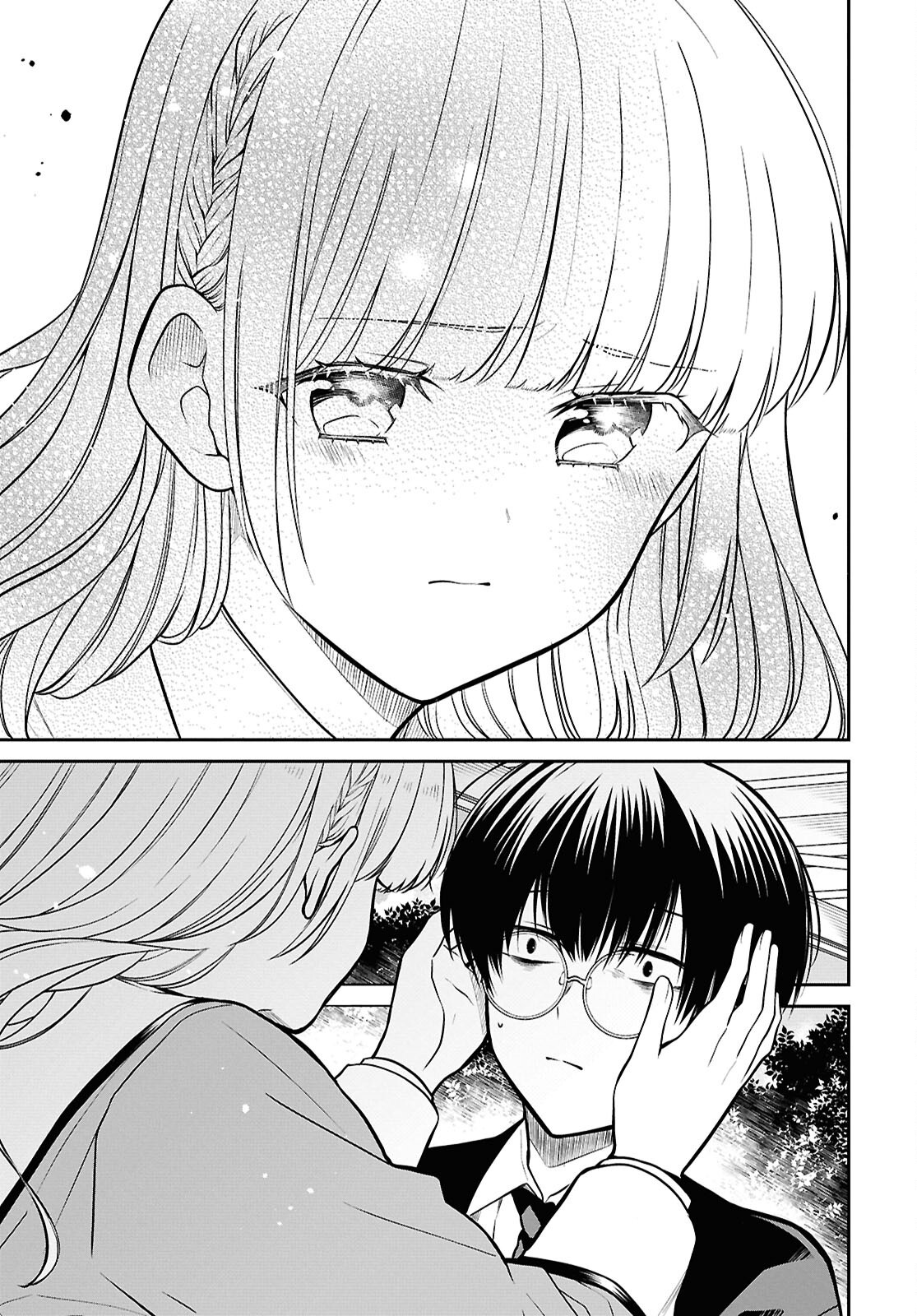 1年A組のモンスター Chap 82 - Next Chap 83