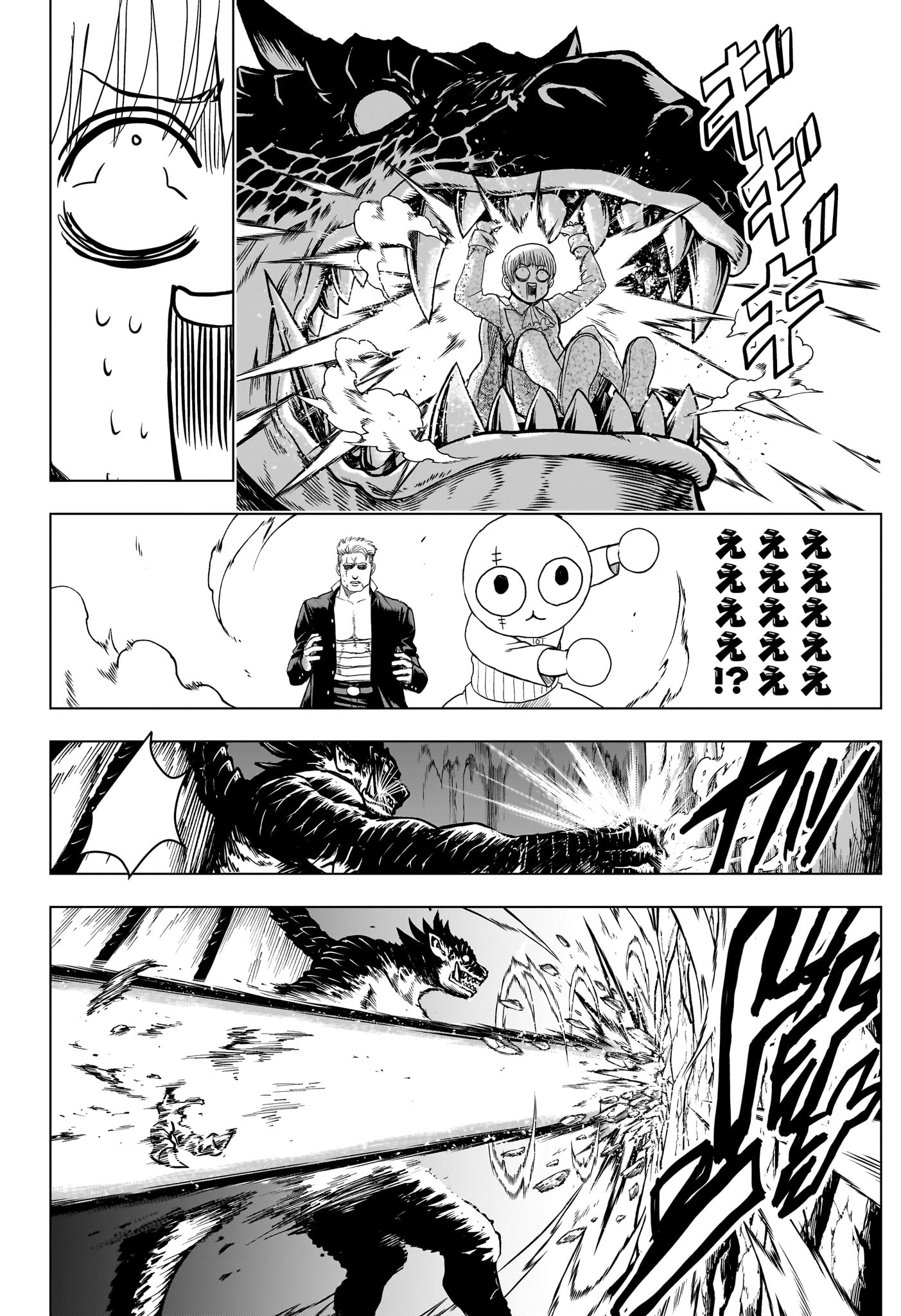 2-nen B-gumi Yuusha Destroyers Chap 10 - Next Chap 11