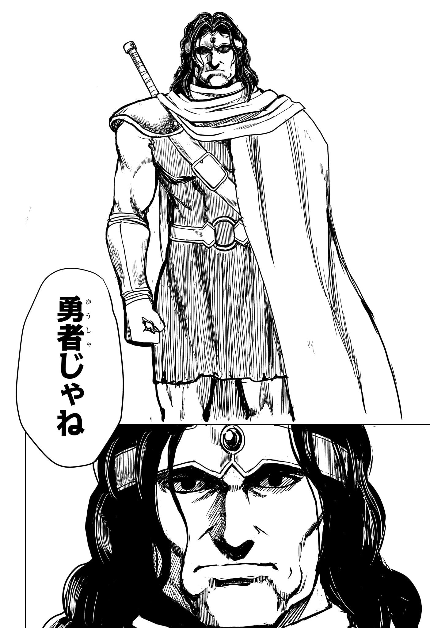 2-nen B-gumi Yuusha Destroyers Chap 3 - Next Chap 4