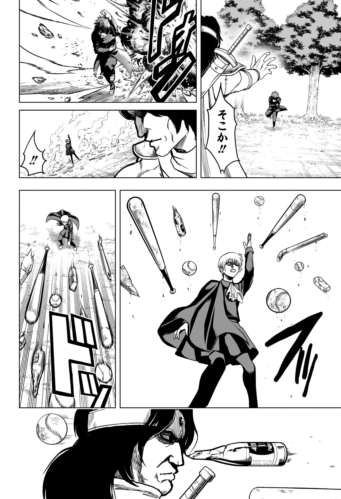 2-nen B-gumi Yuusha Destroyers Chap 3 - Next Chap 4