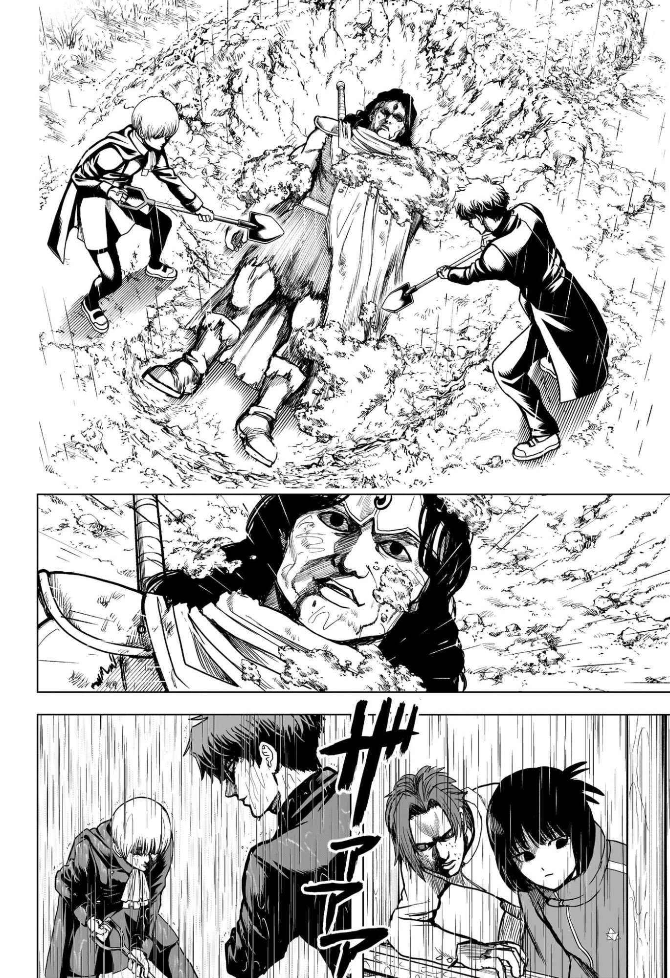 2-nen B-gumi Yuusha Destroyers Chap 5 - Next Chap 6