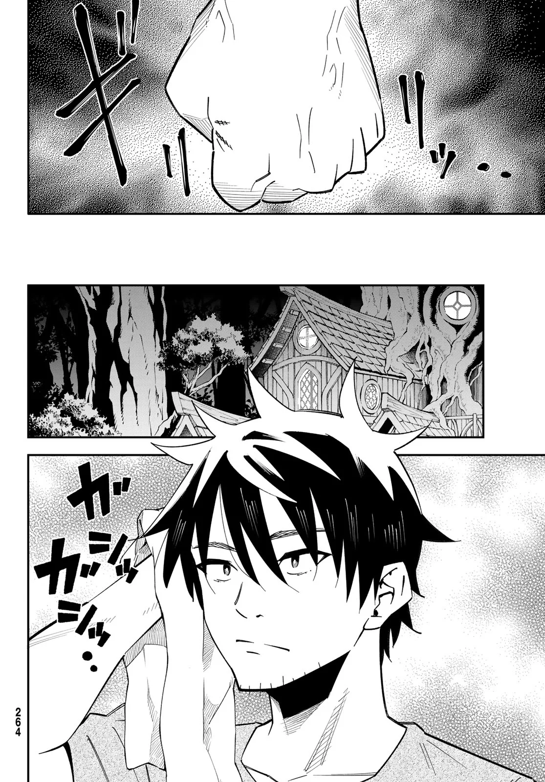 29-sai Hitorimi Chuuken Boukensha no Nichijou Chap 125 - Next Chap 126