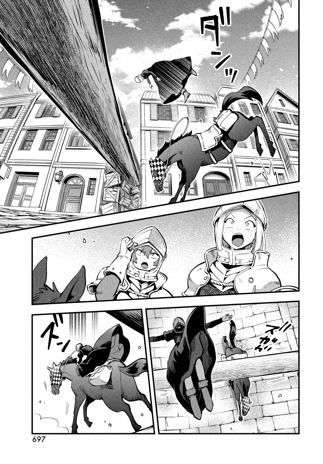 7人の眠り姫 Chap 110 - Next Chap 111