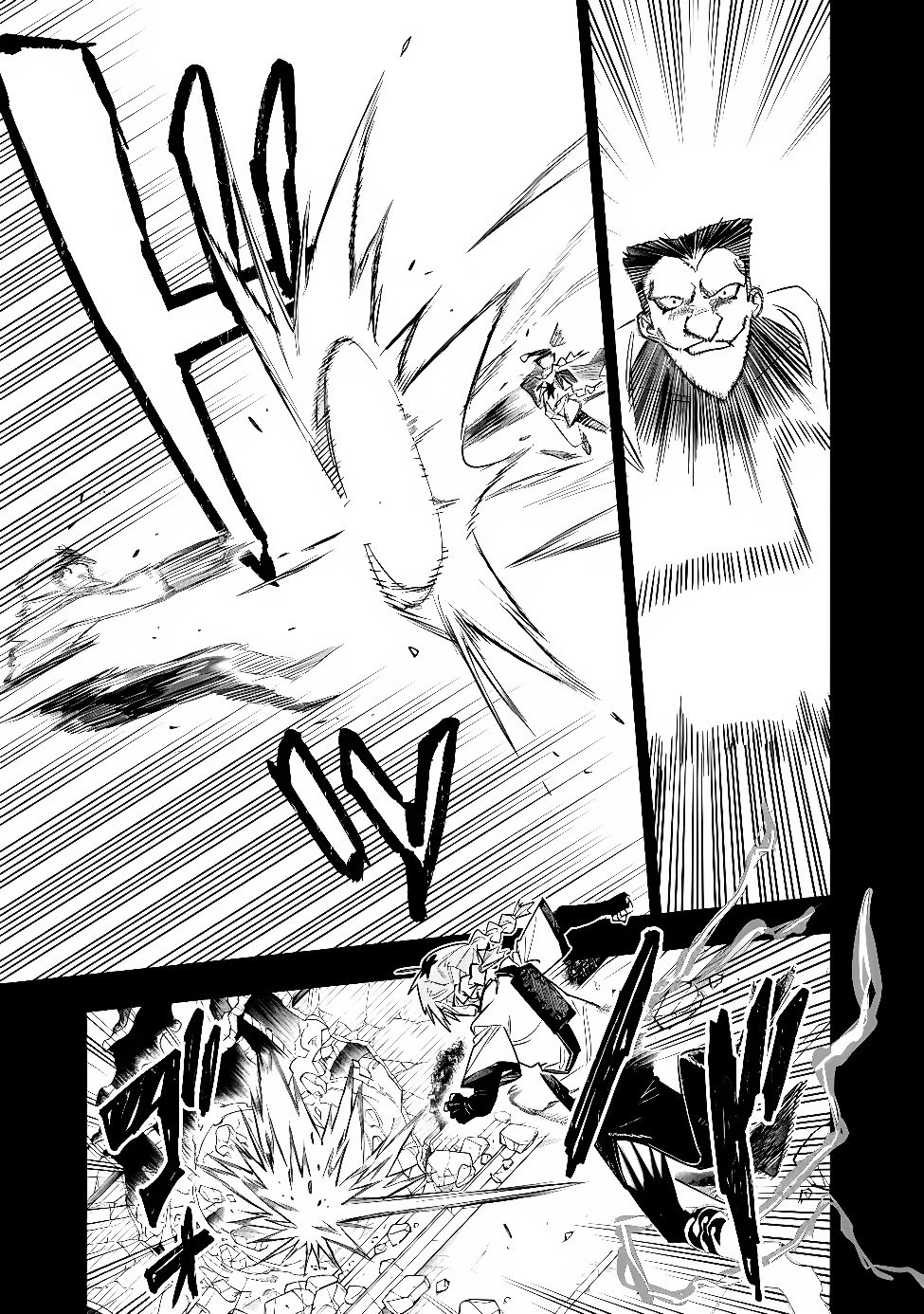 Shop Skill Saeareba, Dungeon-ka shita Sekai demo Rakushou da Chap 34 - Next Chap 35