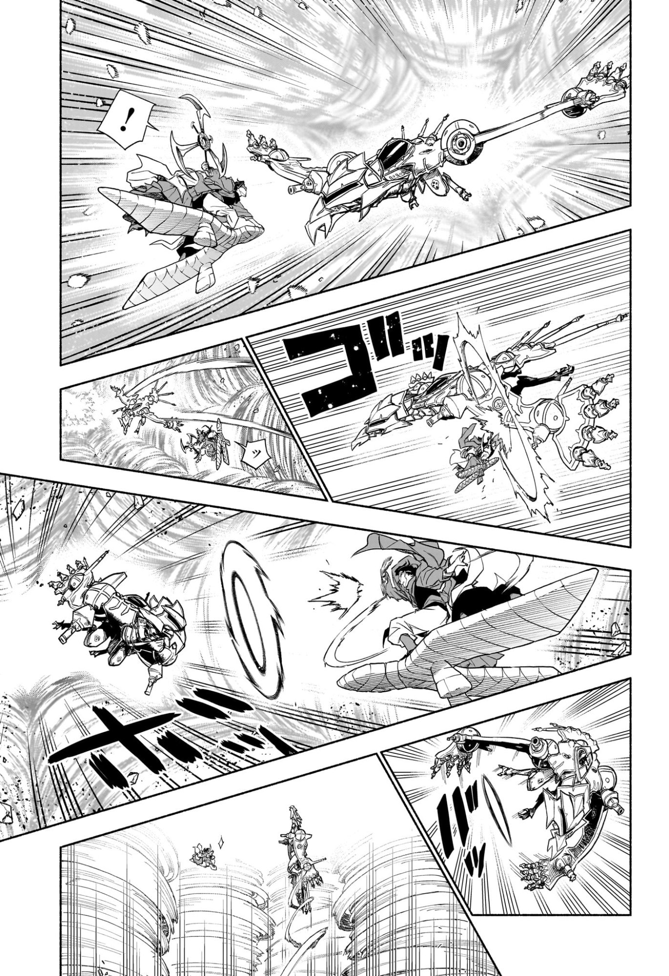 カノンマスター Chap 8 - Next Chap 9