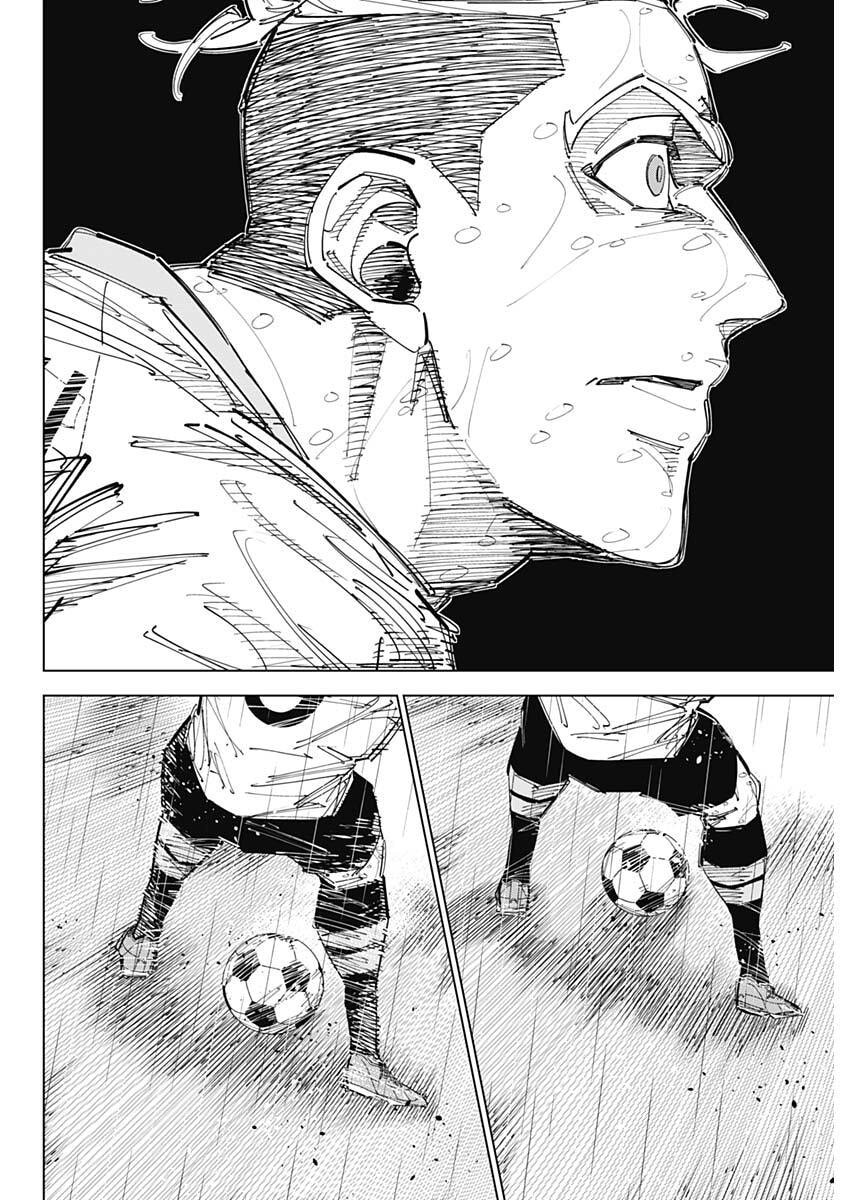 カテナチオ Chap 87 - Next Chap 88