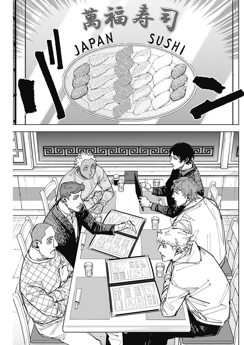 カテナチオ Chap 90 - Next Chap 91