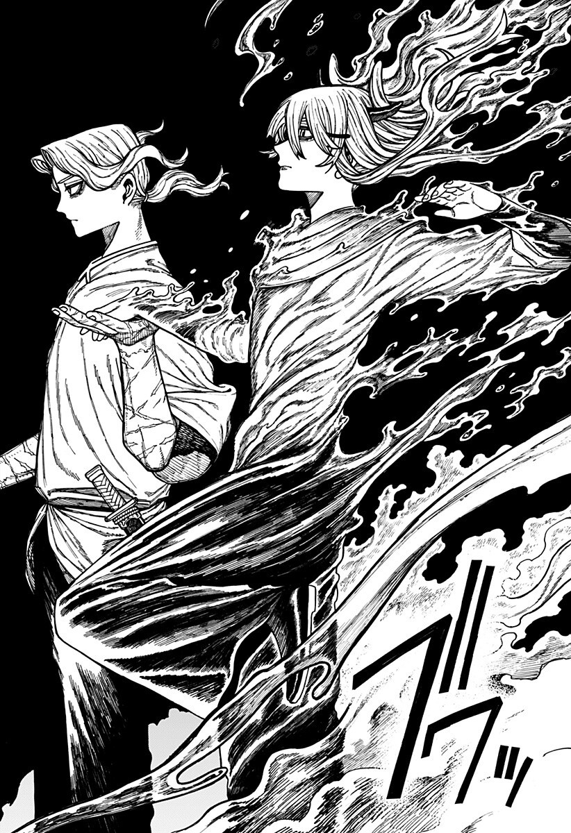 ケントゥリア Chap 92 - Next Chap 93