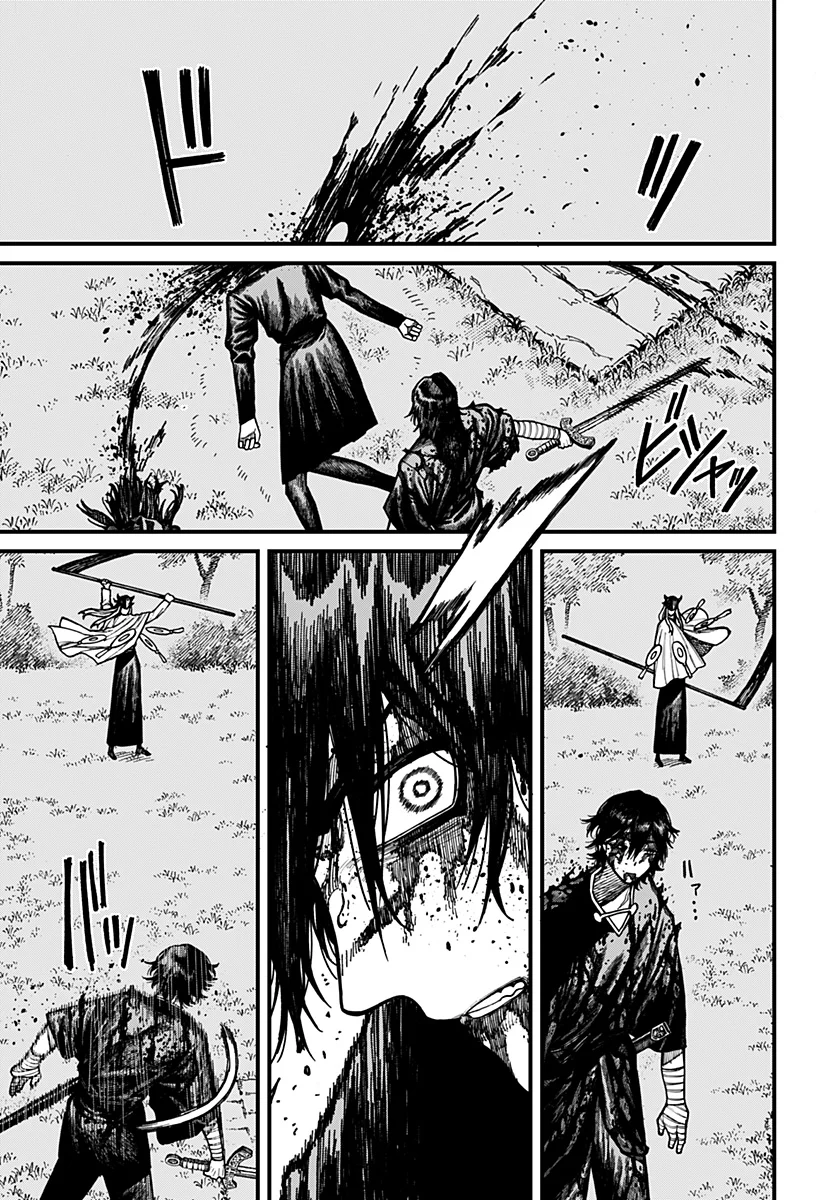 ケントゥリア Chap 97 - Next Chap 98