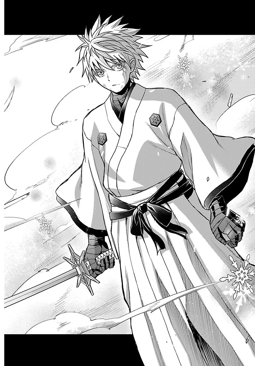 チェリー勇者とせいなる剣 Chap 78 - Next Chap 79