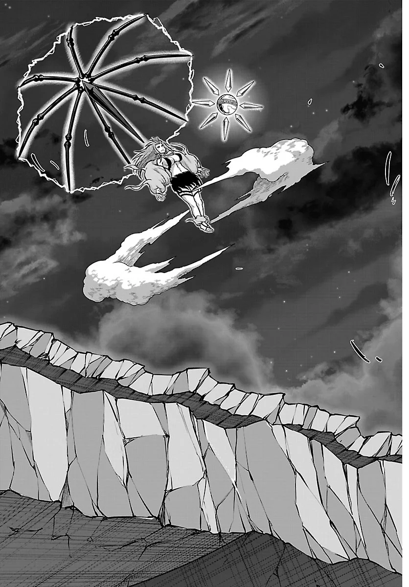 チェリー勇者とせいなる剣 Chap 79 - Next Chap 80
