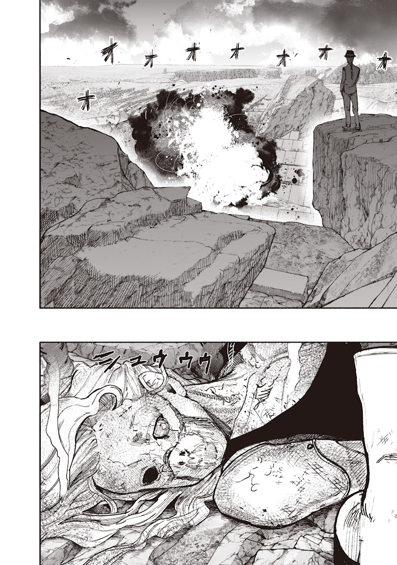 超人X Chap 73 - Next Chap 74