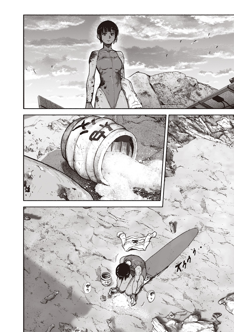 超人X Chap 72.4 - Next Chap 73.4