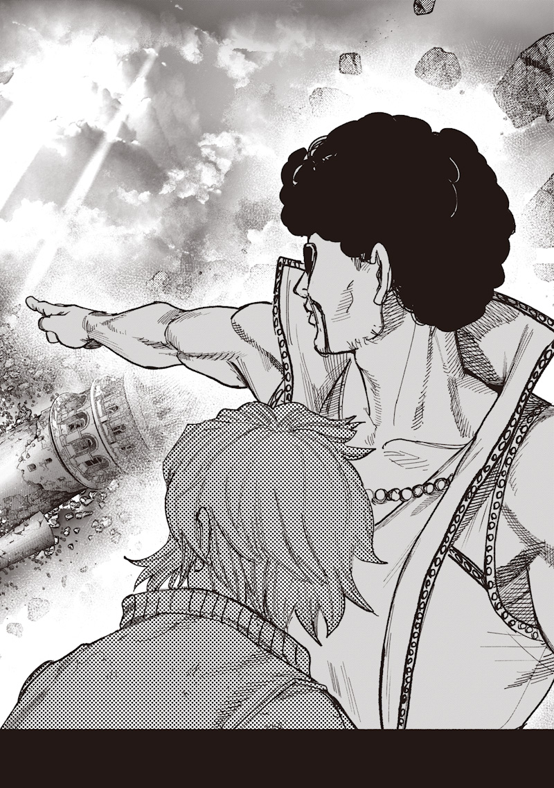 超人X Chap 74 - Next Chap 75
