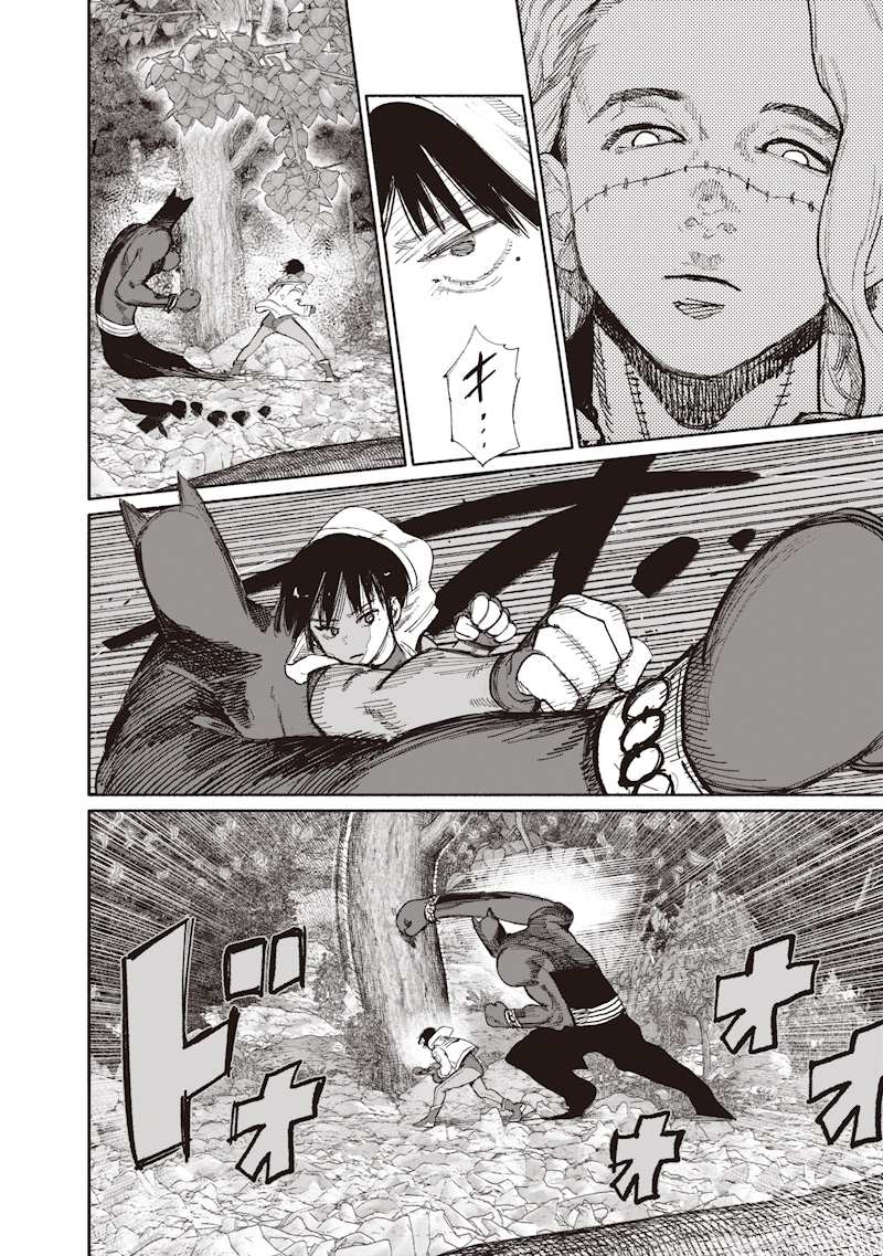 超人X Chap 76 - Next Chap 77