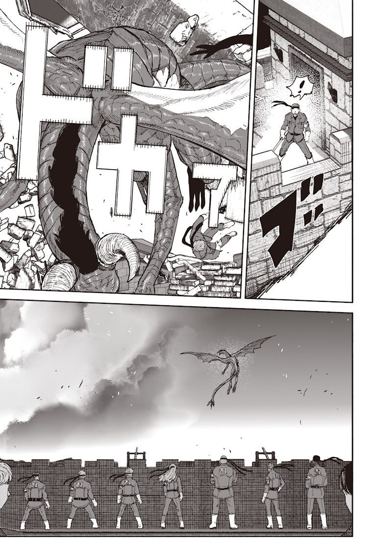 超人X Chap 76 - Next Chap 77