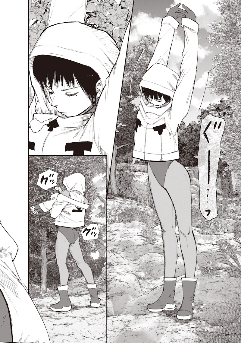 超人X Chap 76 - Next Chap 77