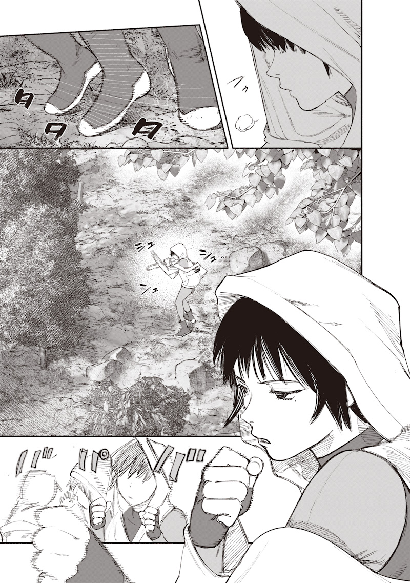 超人X Chap 76 - Next Chap 77