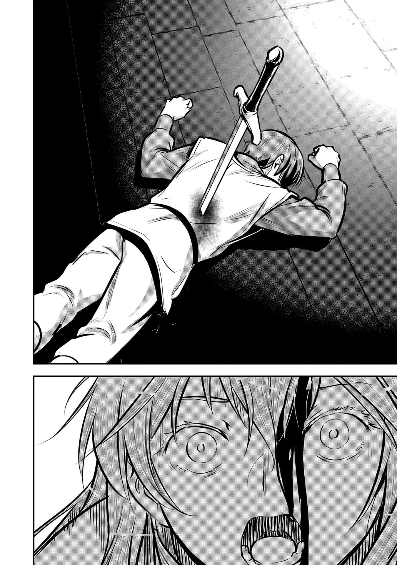 Chounin A wa Akuyaku Reijou wo Doushitemo Sukuitai Chap 50 - Next Chap 51