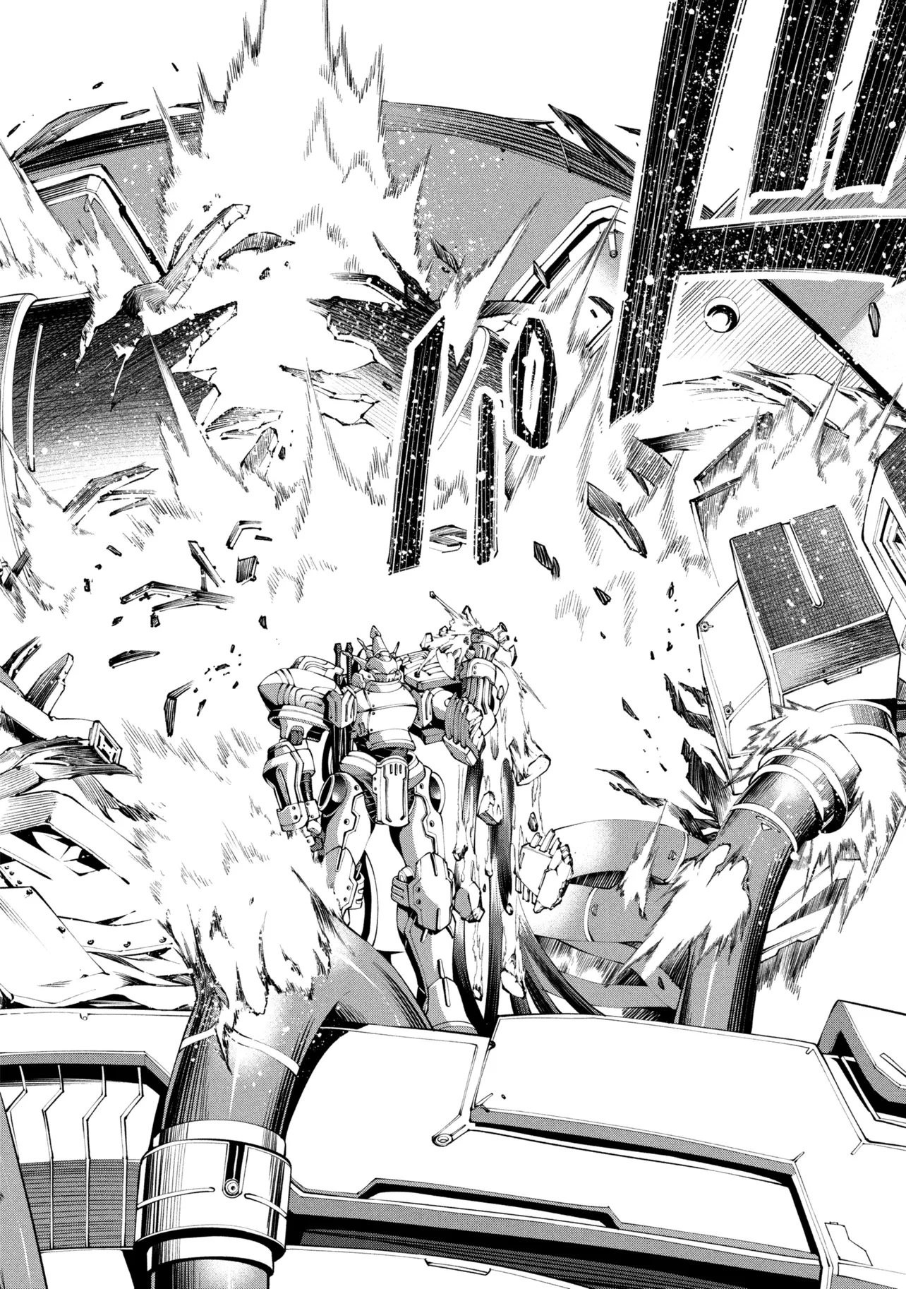 Class Saiyasune de Urareta Ore wa, Jitsu wa Saikyou Parameter Chap 45.2 - Next Chap 46.2