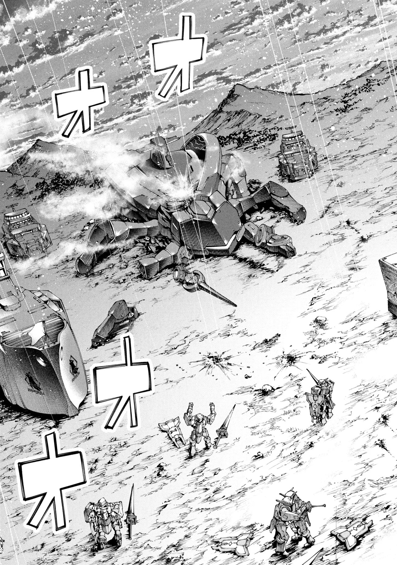 Class Saiyasune de Urareta Ore wa, Jitsu wa Saikyou Parameter Chap 46.1 - Next Chap 47.1