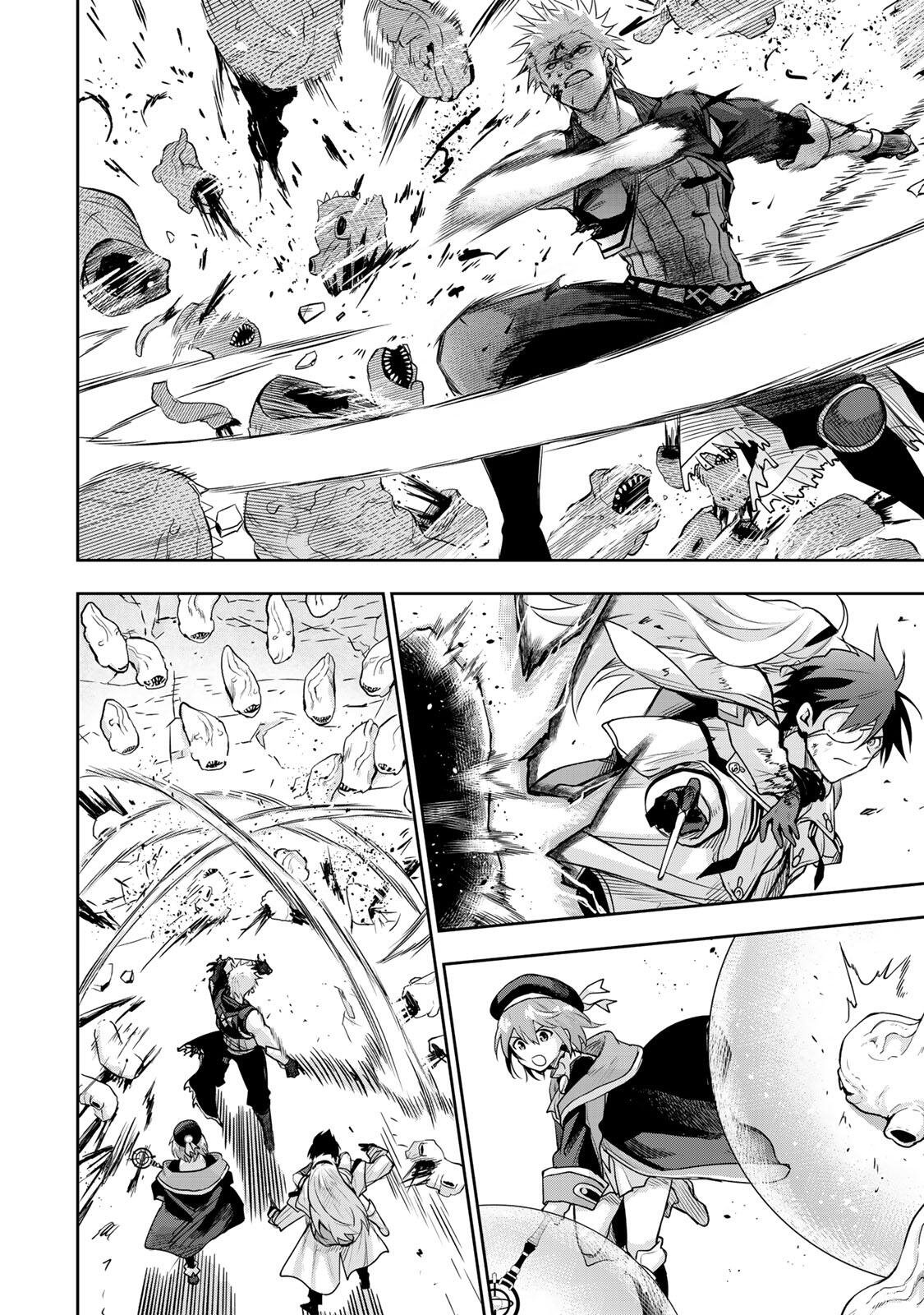 Mikata ga Yowasugite Hojo Mahou ni Tesshiteita Kyuutei Mahoushi, Tsuihou Sarete Saikyou wo Mezashimasu Chap 198 - Next Chap 199