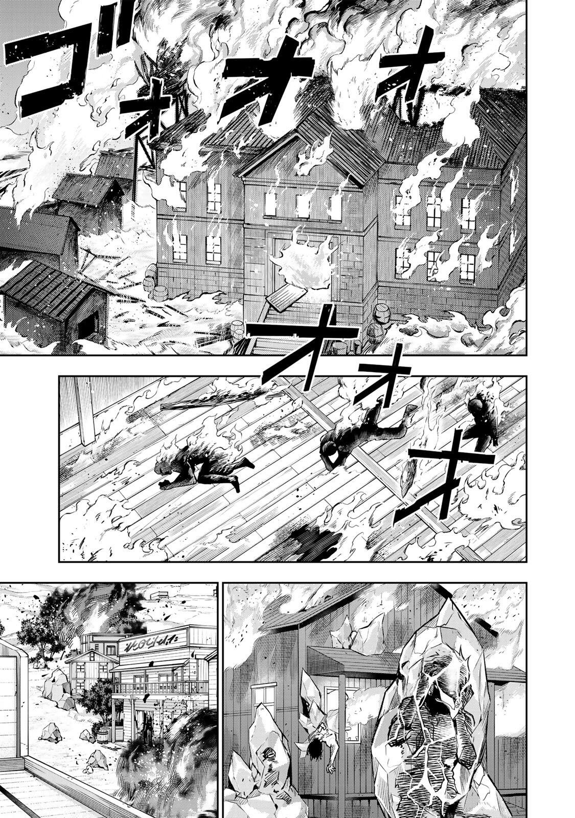 Mikata ga Yowasugite Hojo Mahou ni Tesshiteita Kyuutei Mahoushi, Tsuihou Sarete Saikyou wo Mezashimasu Chap 203 - Next Chap 204