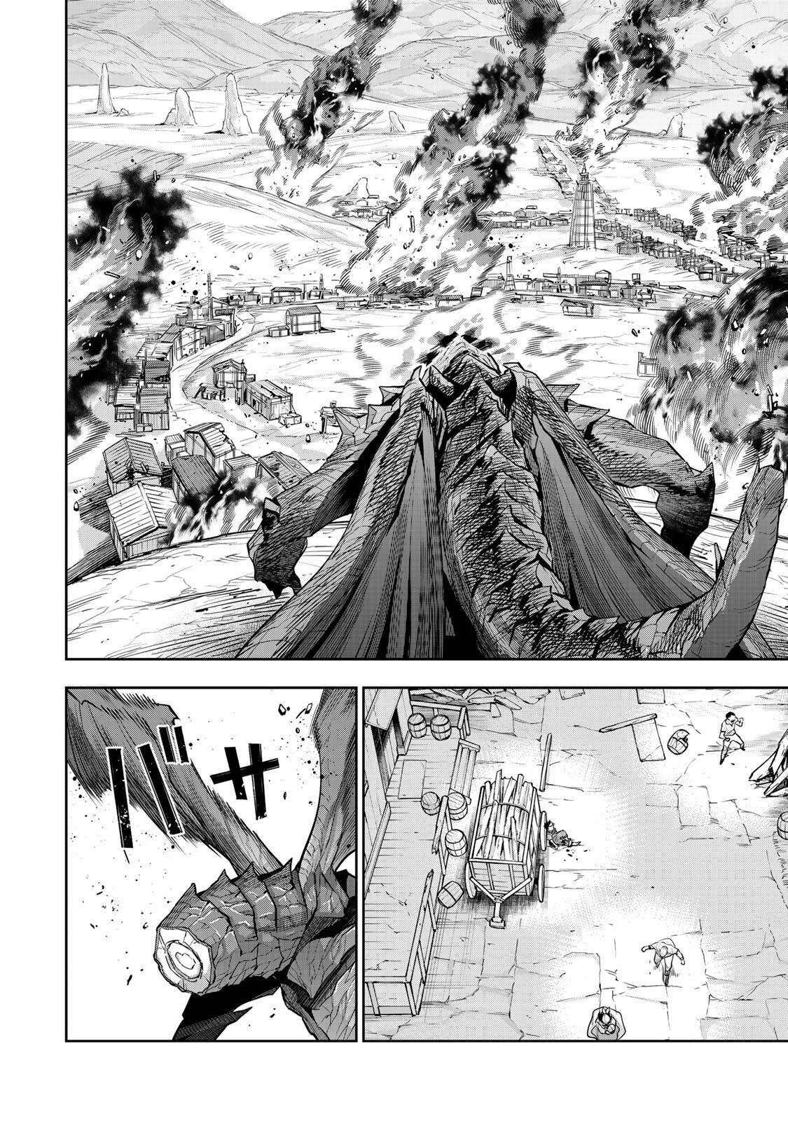 Mikata ga Yowasugite Hojo Mahou ni Tesshiteita Kyuutei Mahoushi, Tsuihou Sarete Saikyou wo Mezashimasu Chap 203 - Next Chap 204