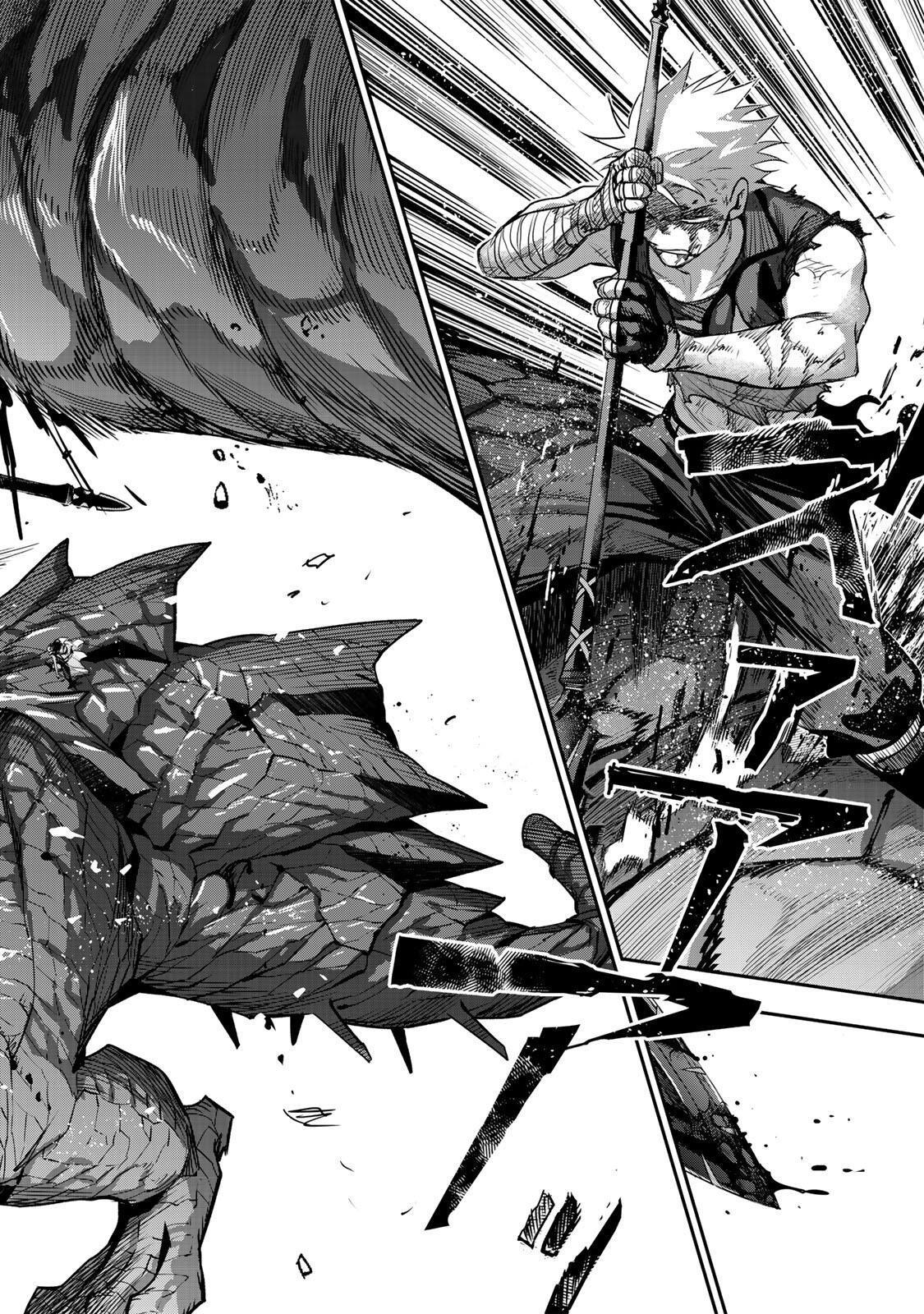 Mikata ga Yowasugite Hojo Mahou ni Tesshiteita Kyuutei Mahoushi, Tsuihou Sarete Saikyou wo Mezashimasu Chap 203 - Next Chap 204