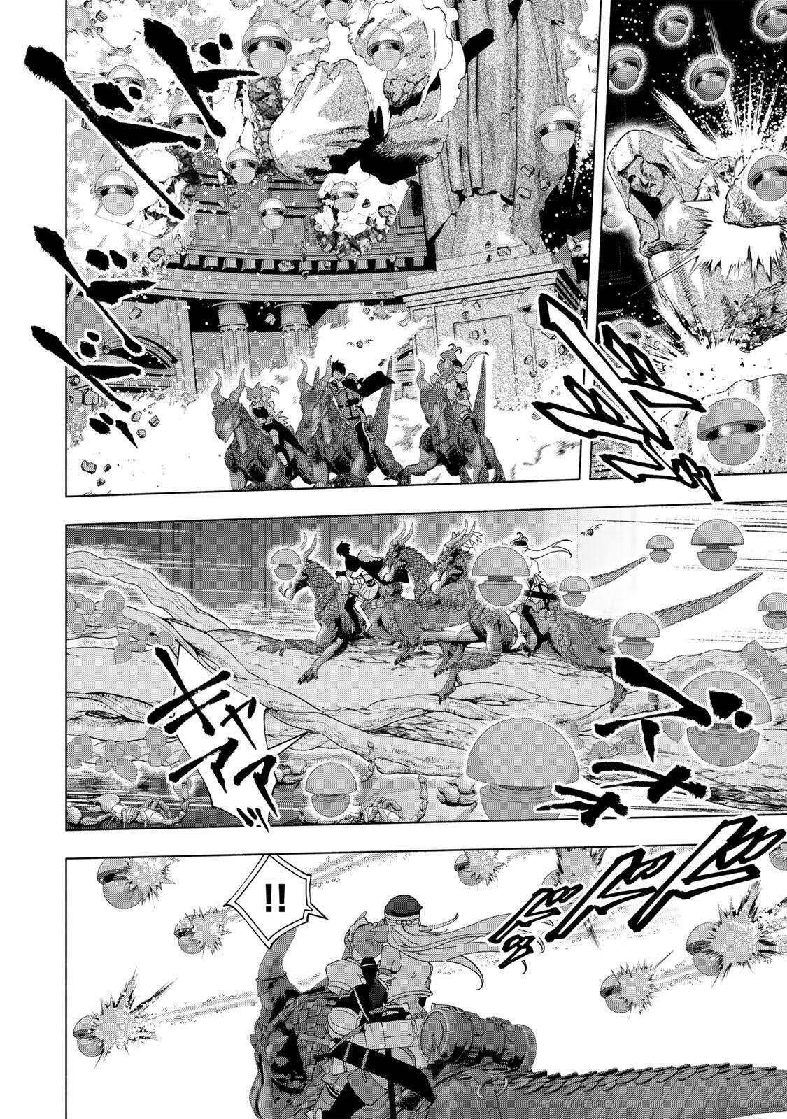 A-Rank Party o Ridatsu Shita Ore wa, Moto Oshiego-tachi to Meikyuu Shinbu o Mezasu. Chap 170 - Next Chap 171