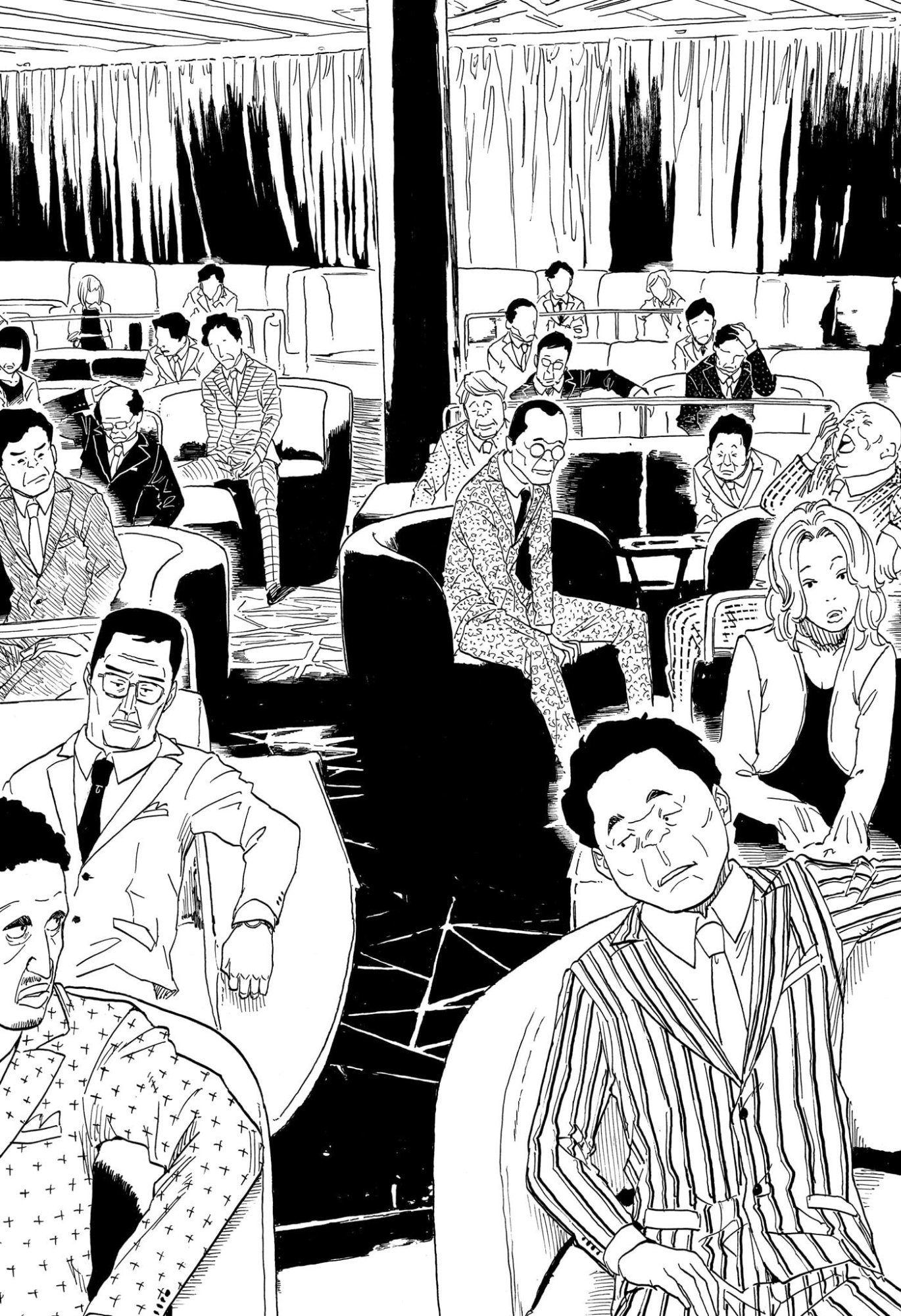 あかね噺 Chap 208 - Next Chap 209