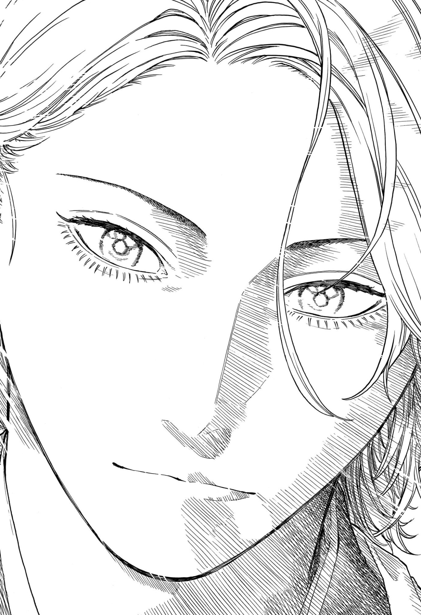 あかね噺 Chap 208 - Next Chap 209